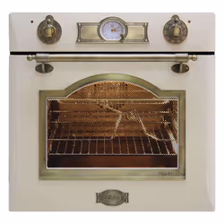Kaiser EH 6355 ElfEm, Medium, Electric, 70 L, 67 L, Fan-assisted, 50 - 280 °C