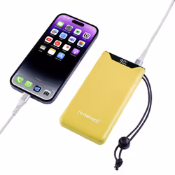 Intenso 7332039 power bank Lithium Polymer (LiPo) 10000 mAh Yellow - Additional view 5