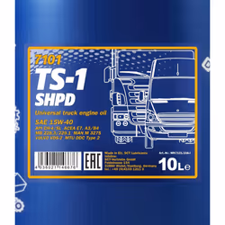 Mannol TS-1 SHPD 15W-40 10l Engine oil MN7101-10 MERCEDES-BENZ: C-Class Saloon, E-Class Saloon, A-Class, MITSUBISHI: COLT 6, SMART: Forfour I