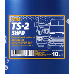 Mannol TS-2 SHPD 20W-50 10l Engine oil MN7102-10 MERCEDES-BENZ: C-Class Saloon, E-Class Saloon, A-Class, MITSUBISHI: COLT 6, SMART: Forfour I