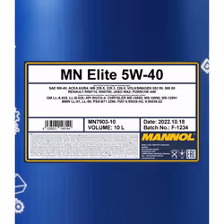 Mannol Elite 5W-40 10l Engine oil MN7903-10 VOLKSWAGEN: Golf 4, SSANGYONG: Rexton / Rexton 2, MERCEDES-BENZ: E-Class T-modell