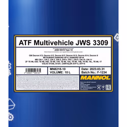 MANNOL ATF Multivehicle JWS MN8218-10 Automatic Transmission Fluid ATF III 10 VOLVO: N 10