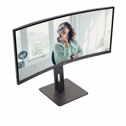 AOC CU34P3CV computer monitor 86.4 cm (34") 3440 x 1440 pixels UltraWide Quad HD LED Black - Additional view 8