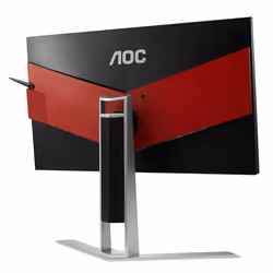 AOC AGON 1 AG251FG computer monitor 62.2 cm (24.5") 1920 x 1080 pixels Full HD LED Black, Red - Additional view 5