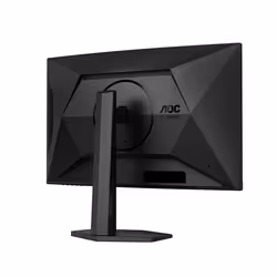 AOC G4 C27G4ZXU computer monitor 68.6 cm (27") 1920 x 1080 pixels Full HD LED Black - Additional view 4