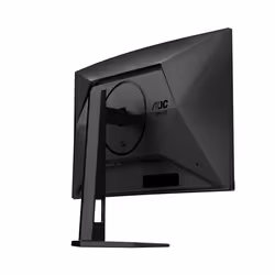 AOC G4 C27G4ZXU computer monitor 68.6 cm (27") 1920 x 1080 pixels Full HD LED Black - Additional view 5
