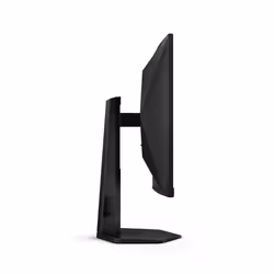 AOC G4 C27G4ZXU computer monitor 68.6 cm (27") 1920 x 1080 pixels Full HD LED Black - Additional view 6