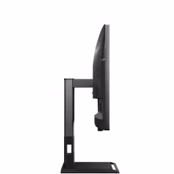 AOC Q27P4U computer monitor