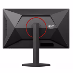 AOC U27G4R computer monitor - Additional view 8