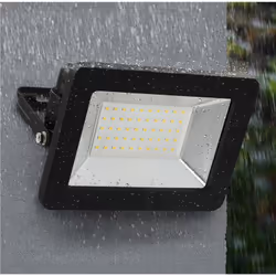 Goobay LED Outdoor Floodlight, 50 W - Additional view 7