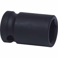KS Tools 515.1016 Impact socket Black - Additional view 4