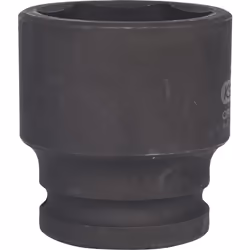 KS Tools 515.1338 Impact socket Black - Additional view 8