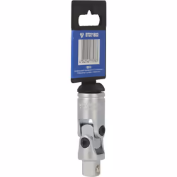 Brilliant Tools BT021902 wrench adapter/extension - Additional view 7