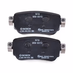 BOSCH 0 986 494 816 Brake pad set Low-Metallic with acoustic wear warning NISSAN: Leaf II, Qashqai 2, X-Trail, RENAULT: Kadjar, Koleos 2 - Additional view 5
