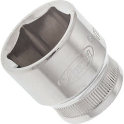 Vigor V2264 impact socket Silver