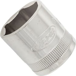 Vigor V2266N impact socket Silver