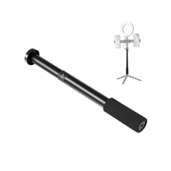 PULUZ  Handheld Adjustable Aluminum Alloy Tripod Mount Monopod Extension Central Shaft Rod