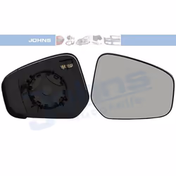 Wing Mirror Glass; JOHNS; Right; for FORD