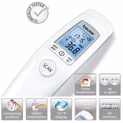 Beurer FT90 Non Contact Infrared Clinicalaly Safe Thermometer¦Fever