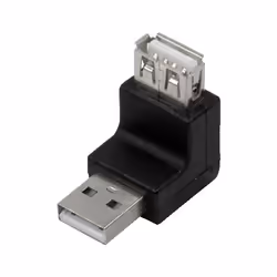 Adapter USB 2.0 A Male to A Female USB 2.0 from LogiLink. Suitable for connecting USB devices. The adapter supports USB 2.0 s ...