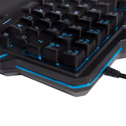 LogiLink ID0181 keyboard Gaming USB English Black - Additional view 4