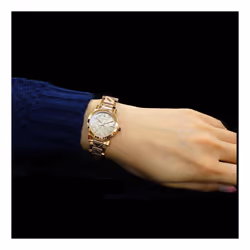 Burberry BU9235 The City Rose Gold Tone 26mm Case Ladies Watch
