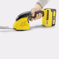 Kärcher GSH 18-20 Battery cordless grass shear 20 cm 18 V Black, Yellow - Additional view 4