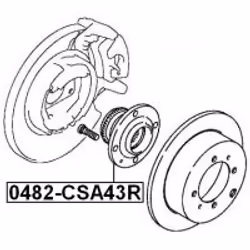 FEBEST 0482-CSA43R not categorized