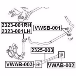 FEBEST 2323-001LH not categorized - Additional view 2