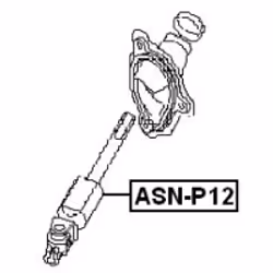 FEBEST ASN-P12