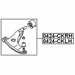 FEBEST 0424-CKRH not categorized