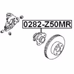 FEBEST 0282-Z50MR not categorized - Additional view 2