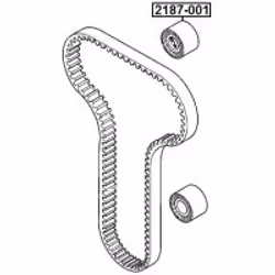 FEBEST 2187-001 not categorized