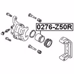 FEBEST 0276-Z50R not categorized - Additional view 2