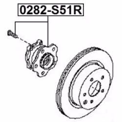 FEBEST 0282-S51R not categorized - Additional view 2
