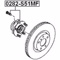 FEBEST 0282-S51MF not categorized - Additional view 2