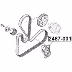 FEBEST 2487-001
