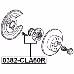 FEBEST 0382-CLA50R not categorized