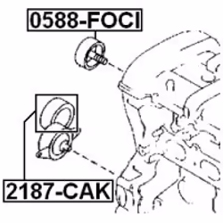 FEBEST 2187-CAK not categorized - Additional view 2