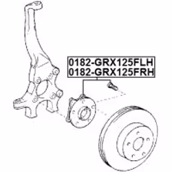 FEBEST 0182-GRX125FLH not categorized - Additional view 2