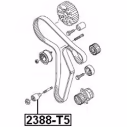 FEBEST 2388-T5 not categorized