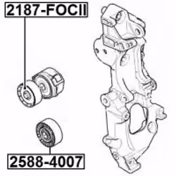 FEBEST 2187-FOCII not categorized