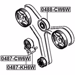 FEBEST 0487-KH6W not categorized - Additional view 2