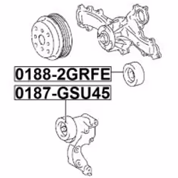 FEBEST 0187-GSU45 not categorized