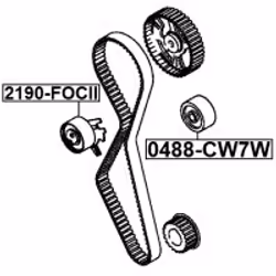 FEBEST 2190-FOCII not categorized