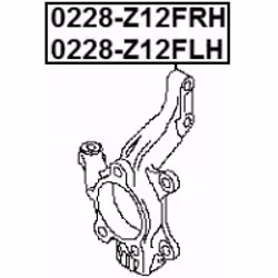 FEBEST 0228-Z12FRH not categorized - Additional view 2