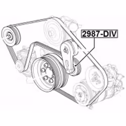 FEBEST 2987-DIV not categorized