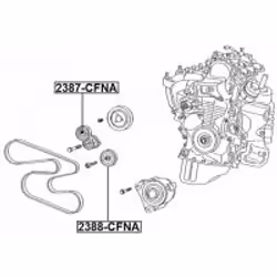 FEBEST 2388-CFNA not categorized