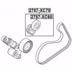 FEBEST 2790-XC70 not categorized