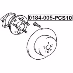 FEBEST 0184-005-PCS10 not categorized